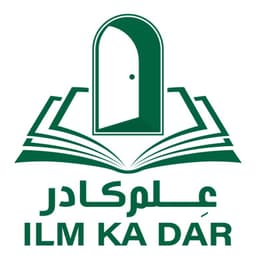 Logo 6